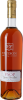 Cognac Vaudon - V.S.O.P. with giftbox | Cognac Fins Bois