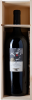 Az. Guerrieri - Galileo Riserva - MAGNUM | Colli Pesaresi DOC Wooden Box