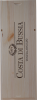 Costa di Bussia - Luigi Arnulfo - 3L DOUBLE MAGNUM | Barolo DOCG Collectors Original Bottle